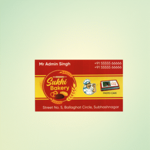 import placeholder for 2600