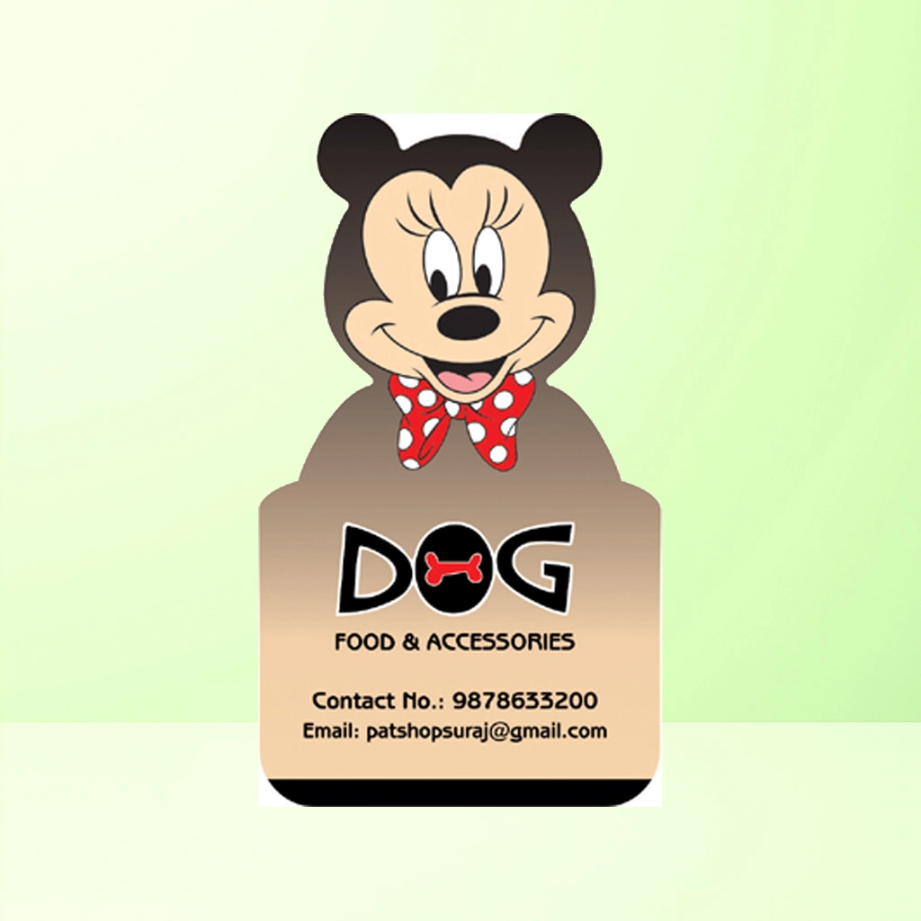 import placeholder for 2065