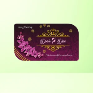 import placeholder for 1871