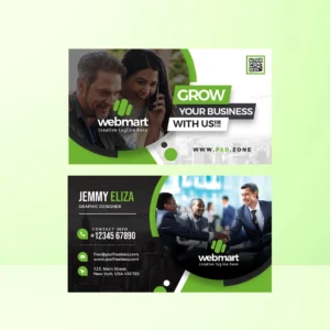 import placeholder for 1969