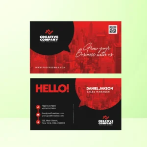 import placeholder for 1974