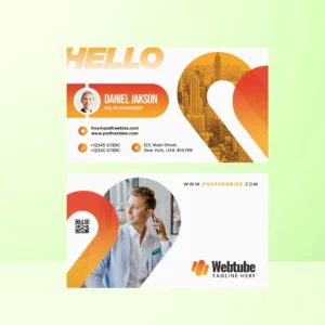 import placeholder for 1978